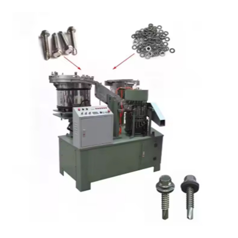 최소 와셔 나사 조립 기계